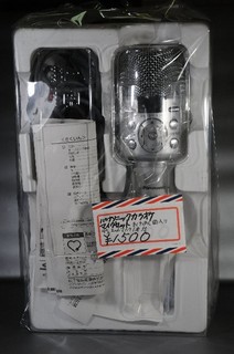 a1-0056.jpg